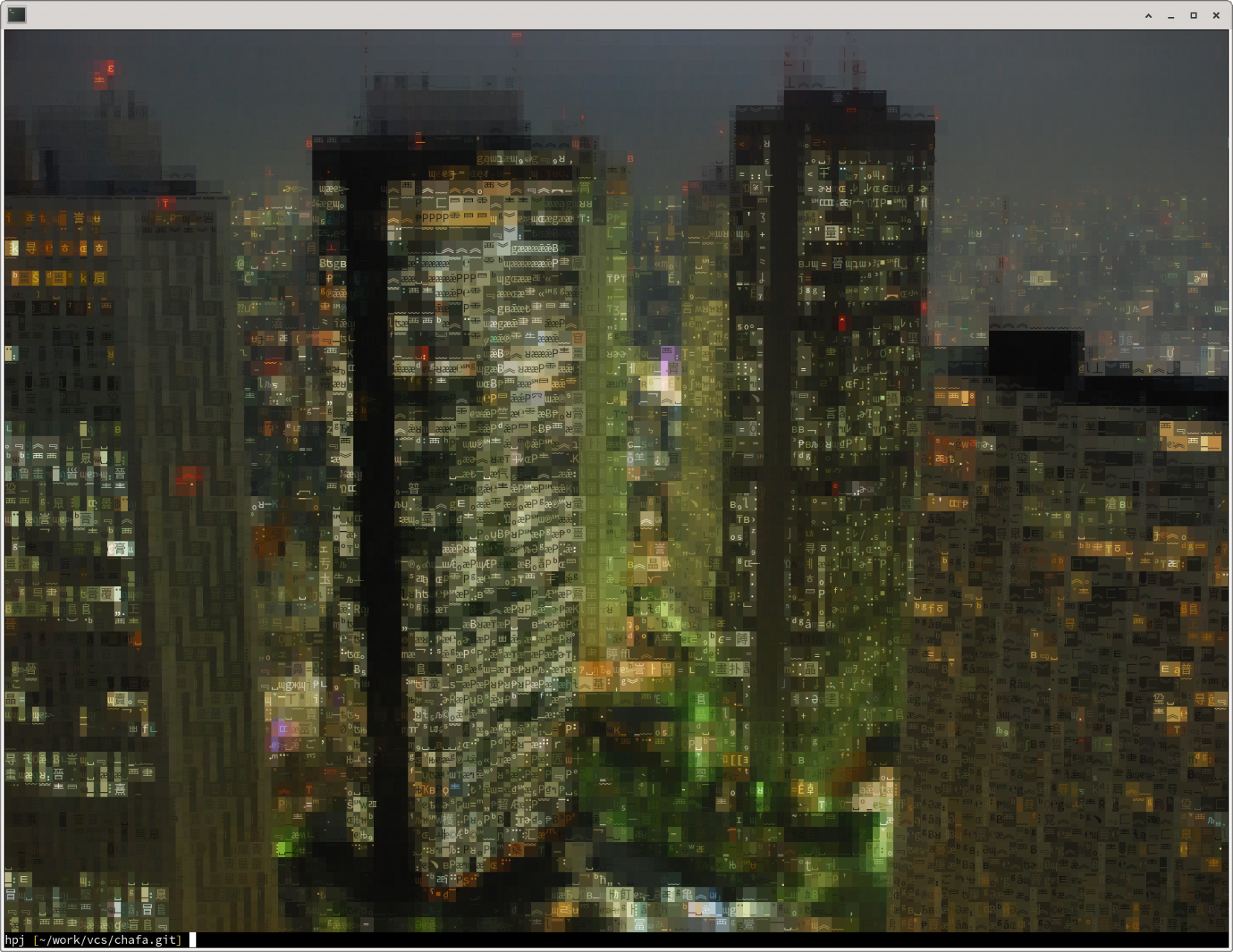 Chafa rendering of Shinjuku Skyscrapers